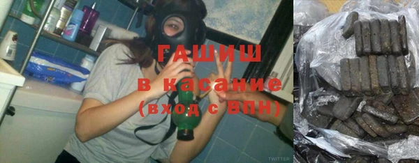 кокаин VHQ Михайловск