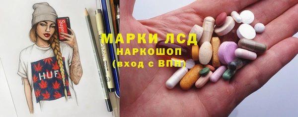 кокаин VHQ Михайловск