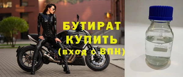кокаин VHQ Михайловск