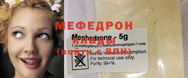 марки nbome Михайлов