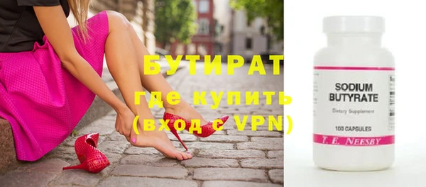 марки nbome Михайлов