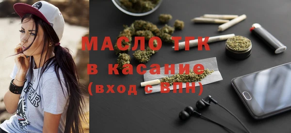 марки nbome Михайлов