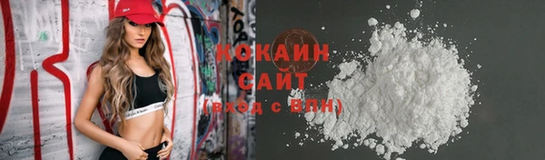 марки nbome Михайлов