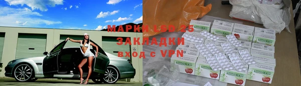 марки nbome Михайлов