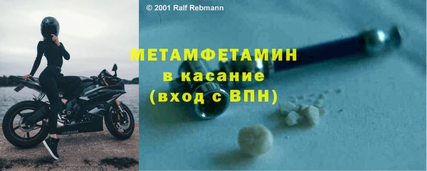 кокаин VHQ Михайловск