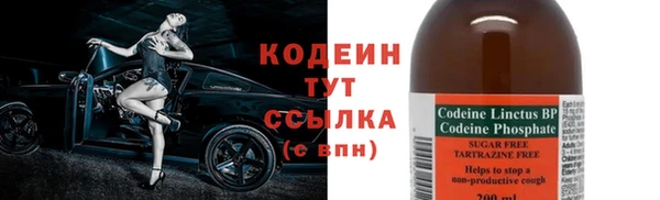 марки nbome Михайлов