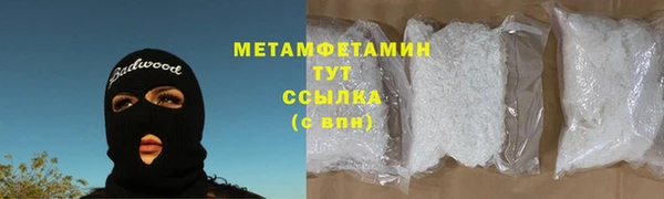 марки nbome Михайлов