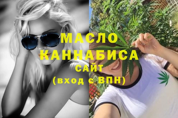 марки nbome Михайлов