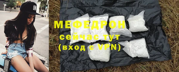 марки nbome Михайлов