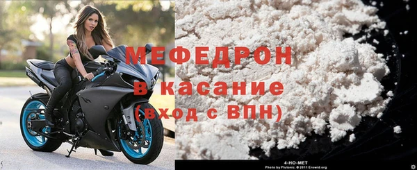 кокаин VHQ Михайловск