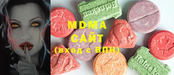 марки nbome Михайлов