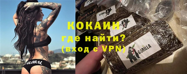 марки nbome Михайлов