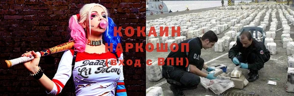 марки nbome Михайлов