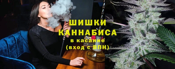 кокаин VHQ Михайловск