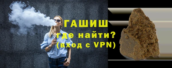 марки nbome Михайлов