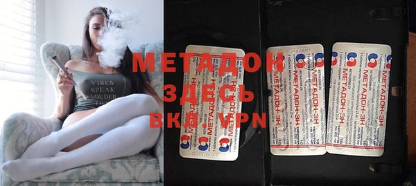 марки nbome Михайлов