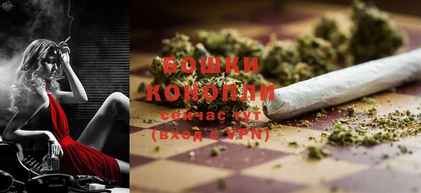 кокаин VHQ Михайловск