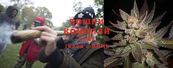 ALPHA-PVP Михайловка