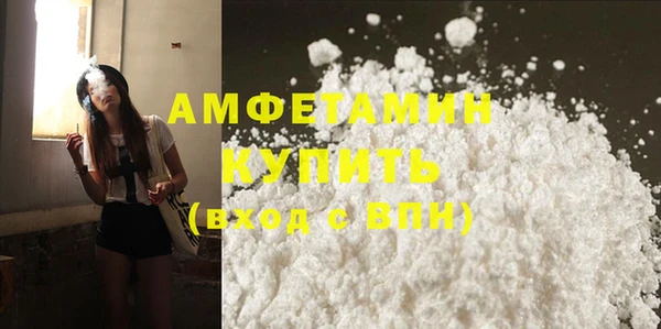 марки nbome Михайлов