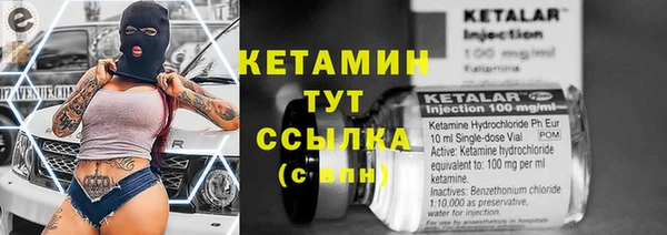 марки nbome Михайлов