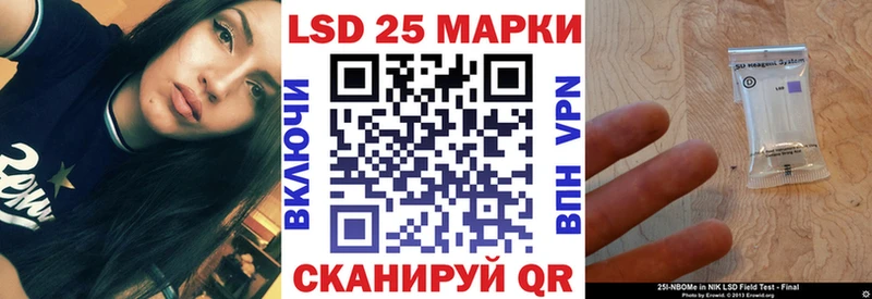 Купить где  Купино  Наркотические марки 1500мкг 
